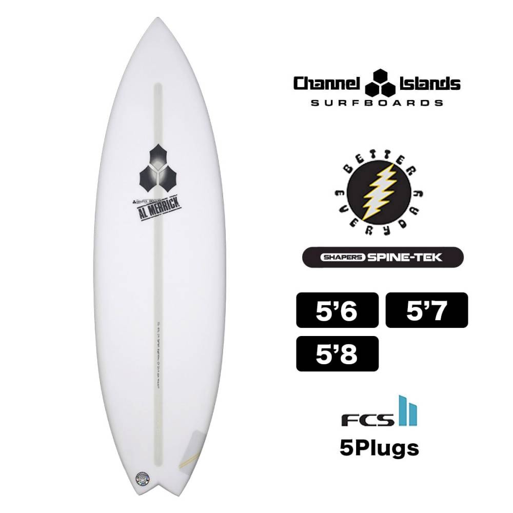 ڥۥͥ륢 եܡ ٥֥ǡ ѥƥå 硼ȥܡ 5.6 5.7 5.8 å FCS2 ե 5plugs ͥ ͵ǥ Channel Islands surfboard | BETTER EVERYDAY SPINETEK 5'6 5'7 5'8EPS