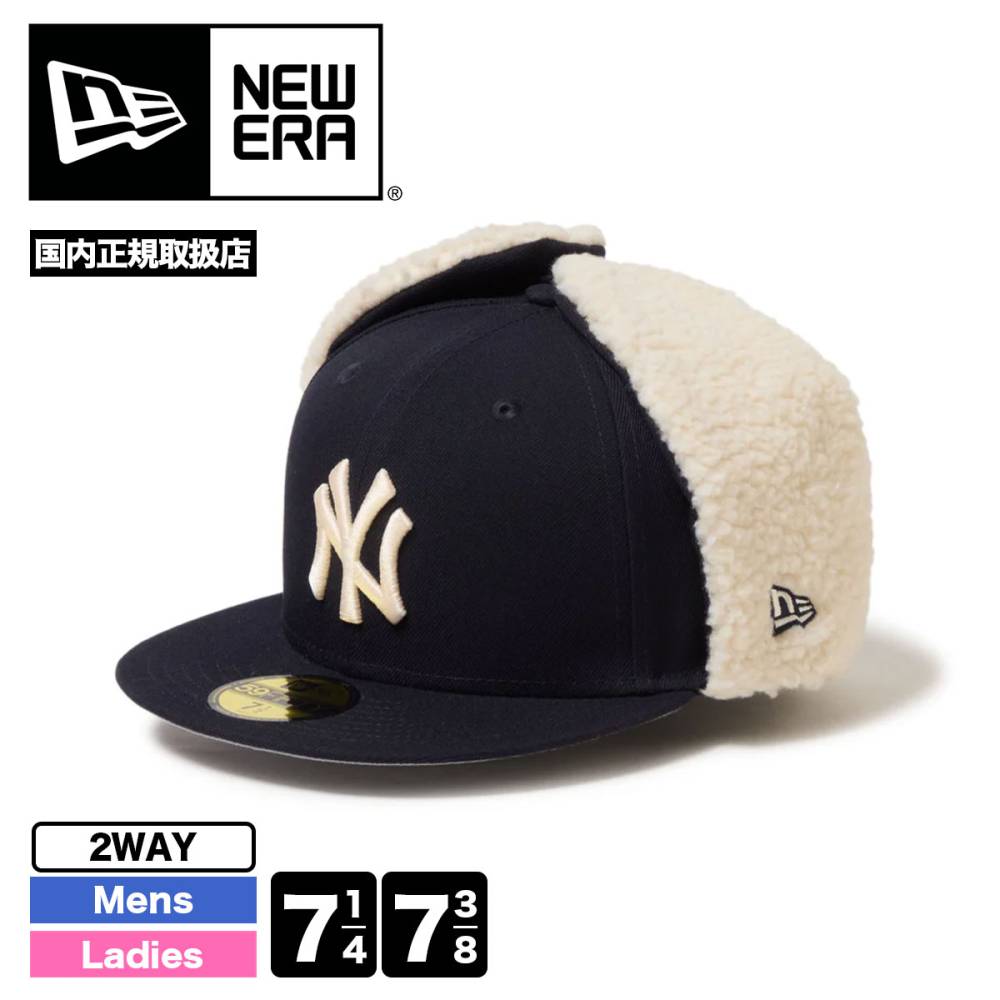 ˥塼 ɥå䡼 å ˹ MLB 󥭡 2WAY 7 3/8(58.7cm) 7 1/4(57.7cm) ͵֥ NEW ERA  newera | 59FIFTY Dog Ear14668175