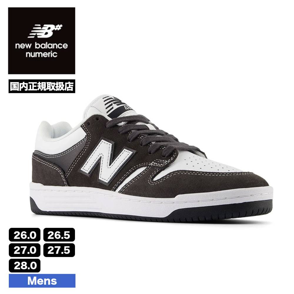 ��20%OFF ������ۥ˥塼�Х�� �̥��å� NB ��� ���ˡ����� �֥�å�������/�ۥ磻�� 26.0cm - 28.0cm �����ܡ� ���������� �͵��֥��� ���� | New Balance Numeric��NM480BAB��