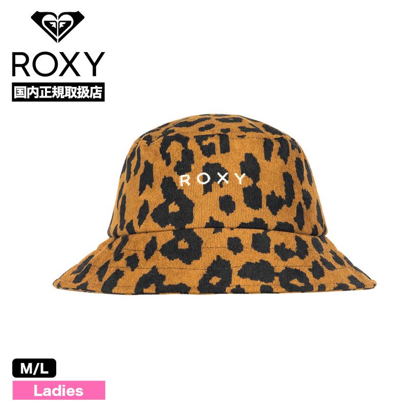 90s ROXY vintage ロキシー　クラッシャーハット　帽子　サーフ 90s ROXY vintage ロキシー クラッシャーハット 帽子 サーフ