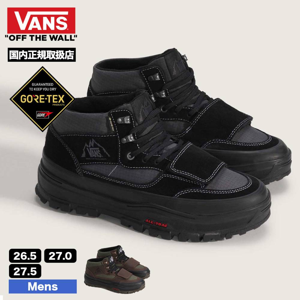VANS | MTE Mountain Mid GORE-TEX  Insulated��VN000DAYF87��