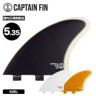 ��SALE�ۥ���ץƥ�ե��� ������ե��� keelfins fcs ���ե��������ե��� �ե��å��� �ĥ��� �֥�å� �ۥ磻�� �������� | CAPTAIN FIN KEEL 5.35��cff3412100��