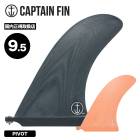 �ڿ��ե�����ۥ���ץƥ�ե��� �ԥܥå� ���󥰥�ե��� ���󥰥ܡ��� ���󥰥� ���� �����ե��� �֥�å� �͵� ���� �֥��� | CAPTAIN FIN CF PIVOT 9.5��CFF0242001��