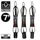 STAYCOVERD LEASH 7ft��COMP NEW 7��