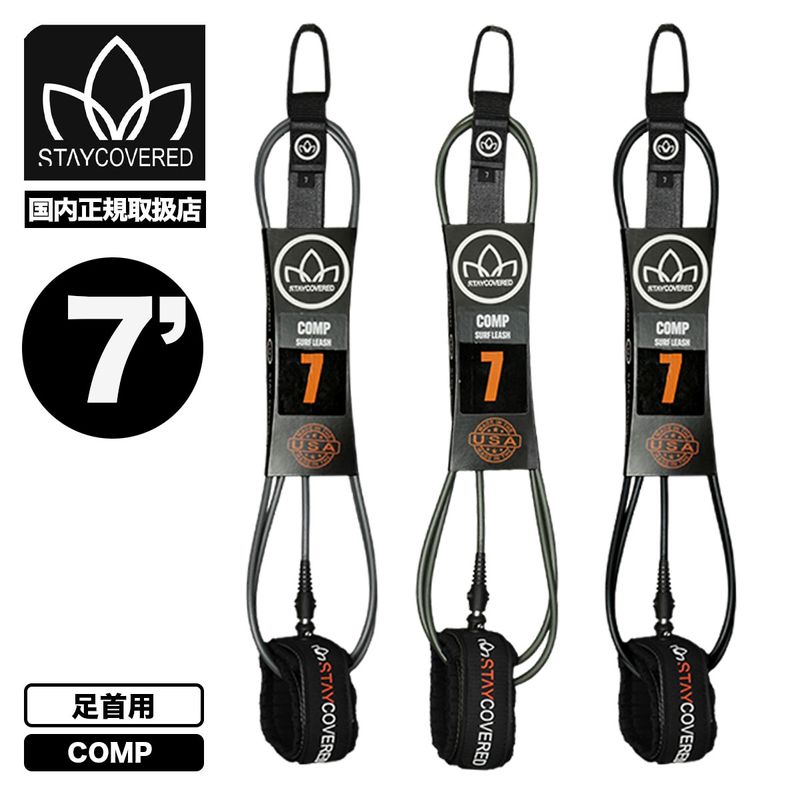 新入荷 | ジャックオーシャンスポーツ