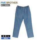 FIVE BROTHER �ե����֥֥饶�� �ǥ˥� ���������ѥ�� ��� ��ǥ����� M L �͵��֥��� ���� ���� 2025 | DENIM EASY PANTS ��152590D��