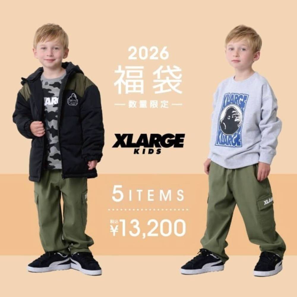 2026ǯʡ ͽۿ̸ å ʡ xlarge kids ȥ顼 å 5å ˤλ  Ҷ Ҥɤ  130cm 140cm  ͵ ֥ | X-LARGE KIDS ʡ BOYSå WEB (JACK)
