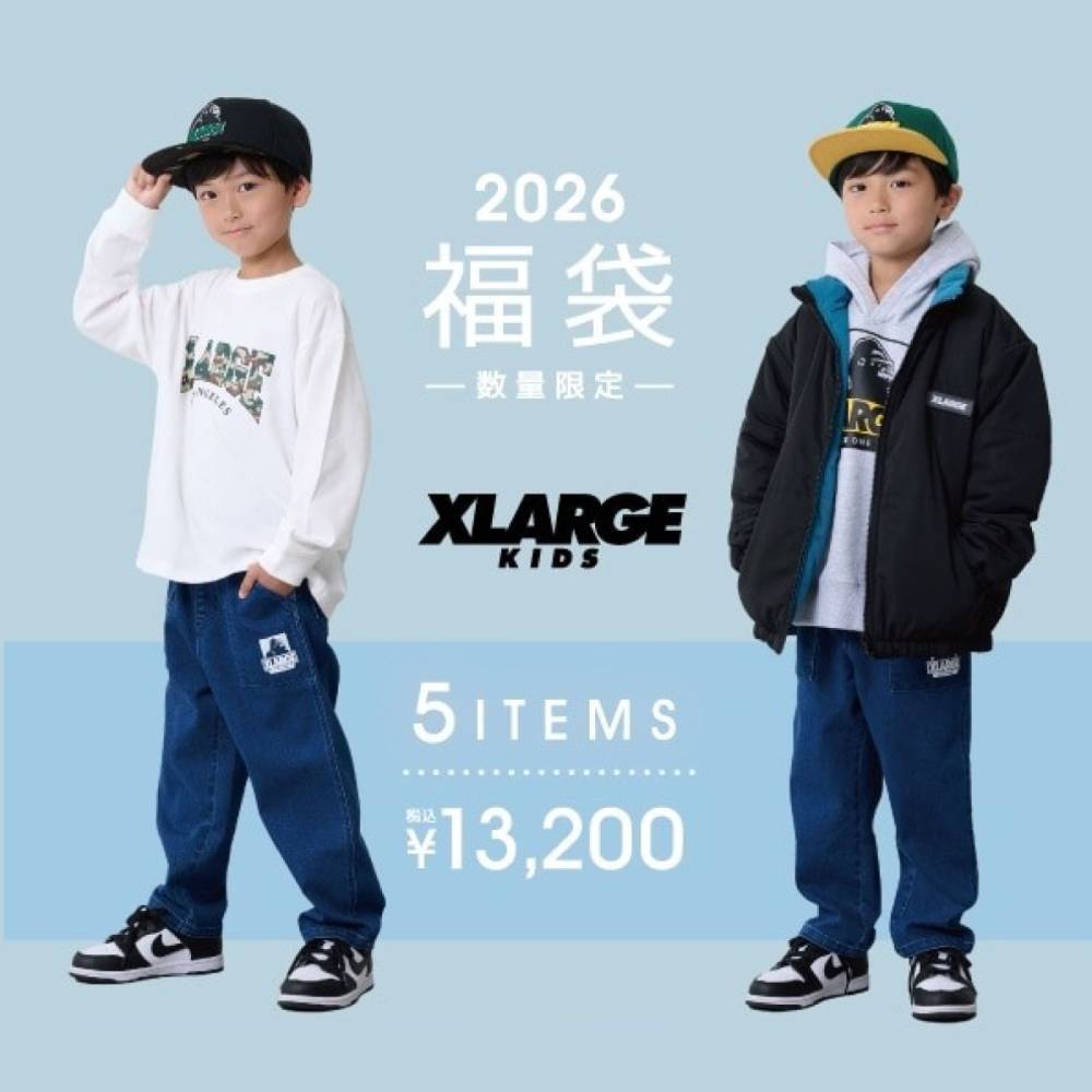 2026ǯʡ ͽۿ̸ å ʡ xlarge kids ȥ顼 å 5å ˤλ  Ҷ Ҥɤ  130cm 140cm  ͵ ֥ | X-LARGE KIDS ʡ BOYSå(JACK)