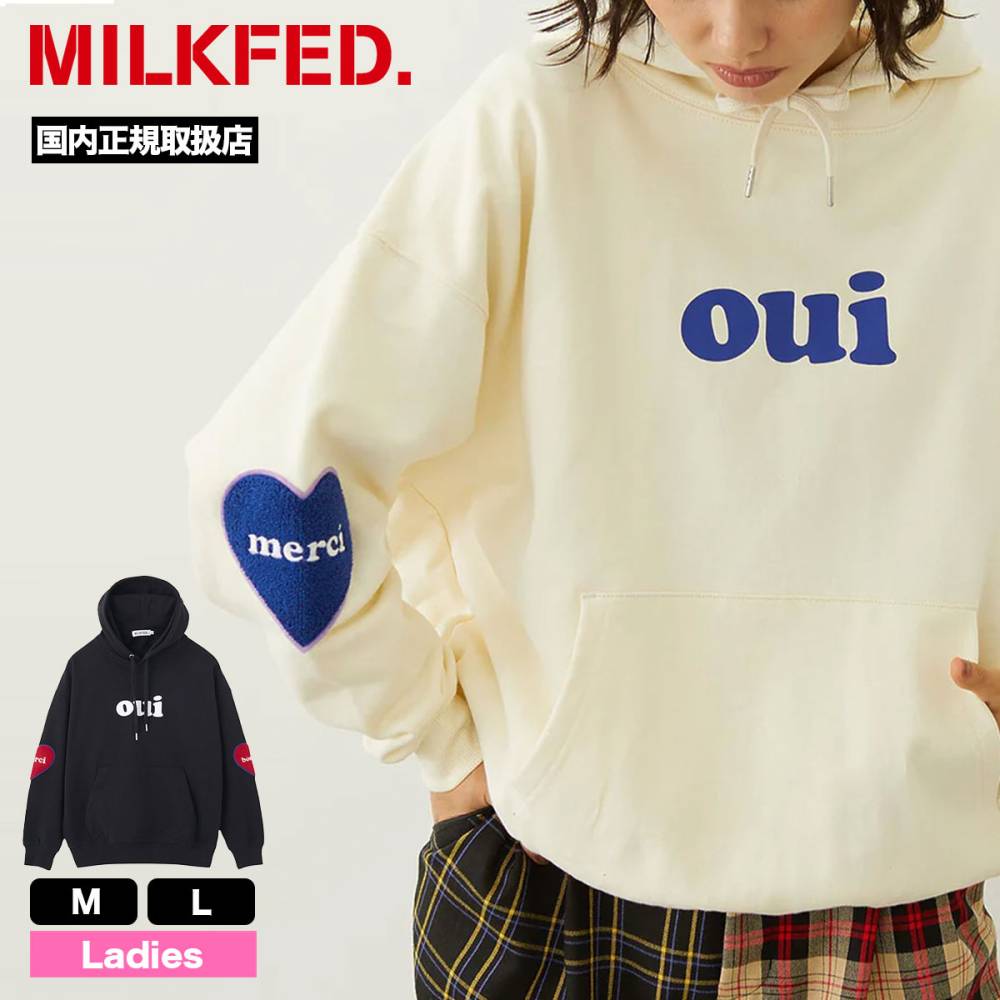 ߥ륯ե ǥ å ϡ ѥå ѡ OUI 2 M L ͵֥ MILKFED.  | HEART ELBOW PATCH SWEAT HOODIE103254012014