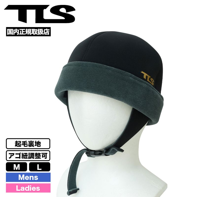 ġ륹 ȥ륹 ۥåȥӡˡ إåɥå ˹ ɴ ݲ ΢ ɳĴ ե  ʪ ͵֥ TOOLS | HOT BEANIE6628-