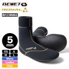 ��20%OFF SALE�ۥ����ե֡��� �ޥ��å� ������� ���å��� 5mm �����ե��� �� �ɴ� �ݲ� �ѿ����� �͵� ��ʪ �����ե��å� �ӡ������å� | BEWET ROYAL 5mm HYB SOX��599500¾��