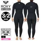 �������� ��ǥ����� �����åȥ����� roxy �ե륹���� 3/2mm ���� ®�� Ķ���� �Хå����å� L �����ե��� ���Ρ� �͵��֥��� ROXY ���� | 4/3 SWELL SERIES BZ��RWT241712T��(JACK����������)