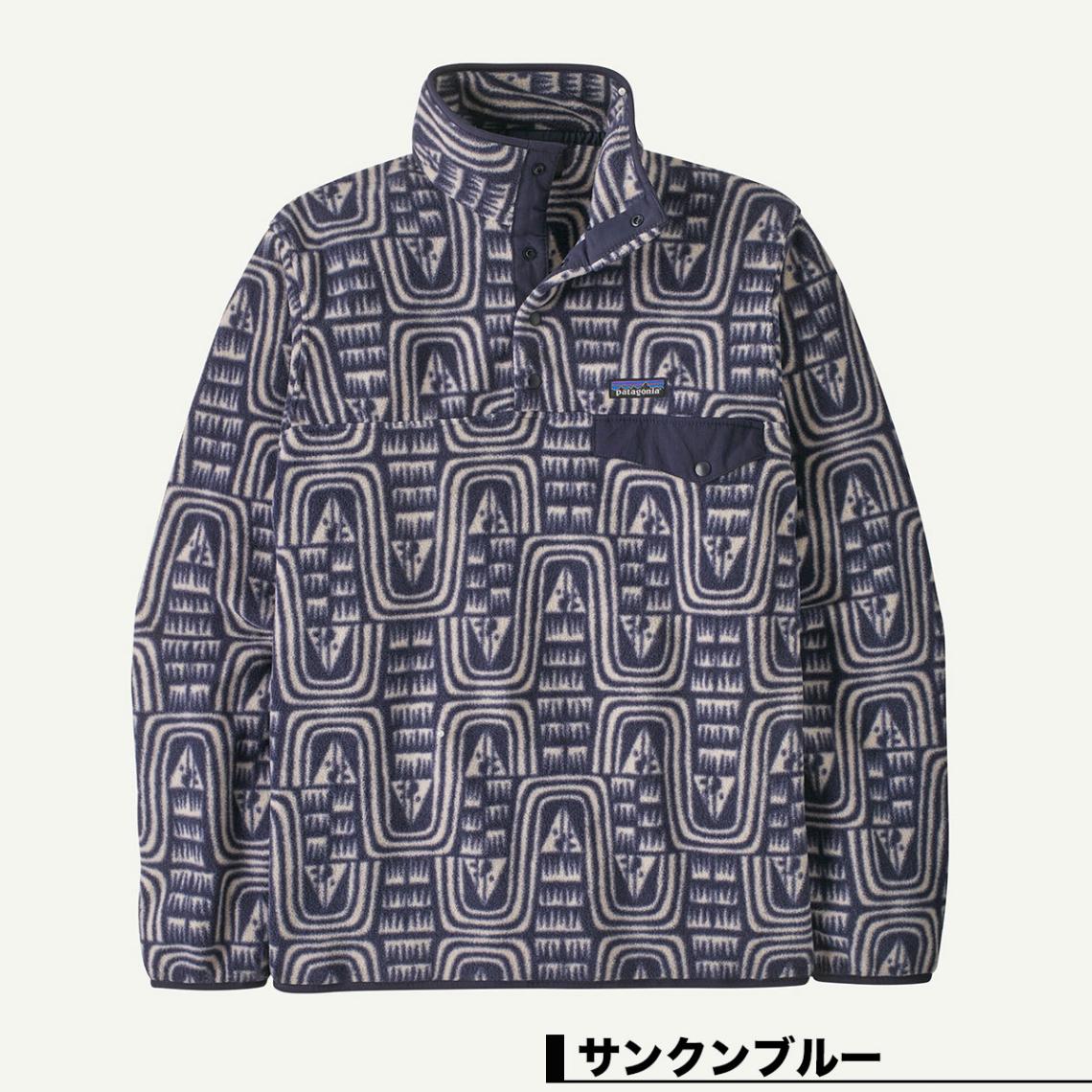 パタゴニア シンチラ スナップT フリース プルオーバー USA製 メンズ XL Patagonia シンチラスナップT プルオーバー フリースジャケットL