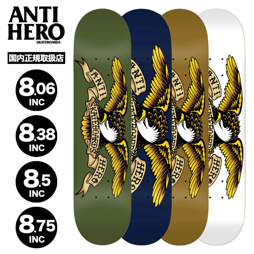 アンチヒーロー スケートボード スケボー デッキ 定番 イーグル 北米製