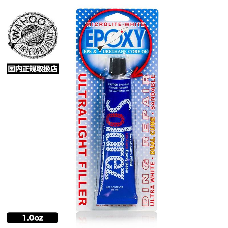 WAHOO  | SOLAREZ EPOX MICROLITE WHITE 1.0oz��751101��