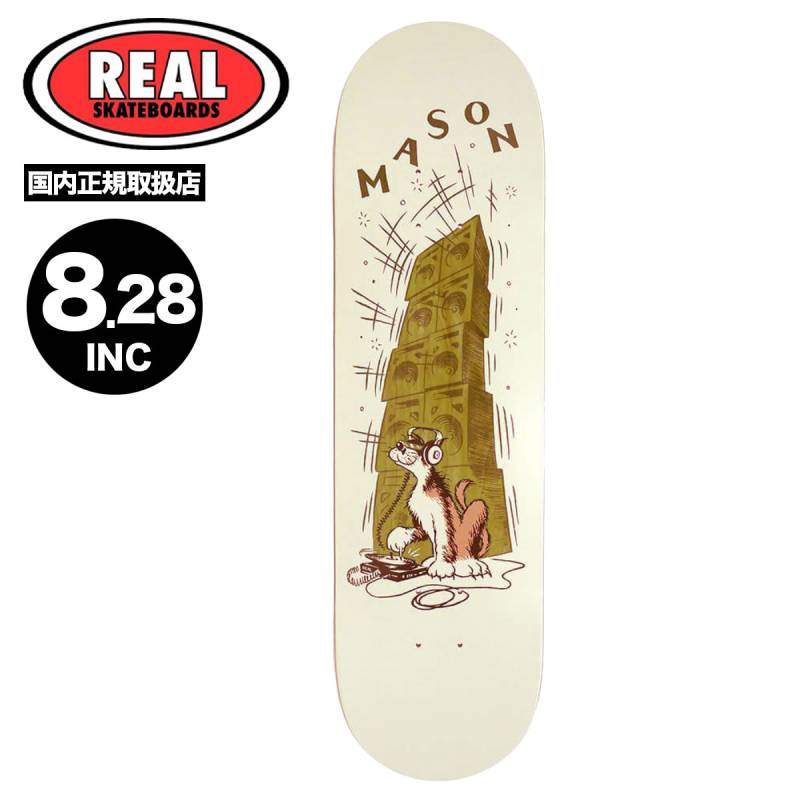 リアル REAL スケートボード デッキ DECK 8.5インチ リアル スケートボード スケボー デッキ 8.28inc スケートデッキ 犬