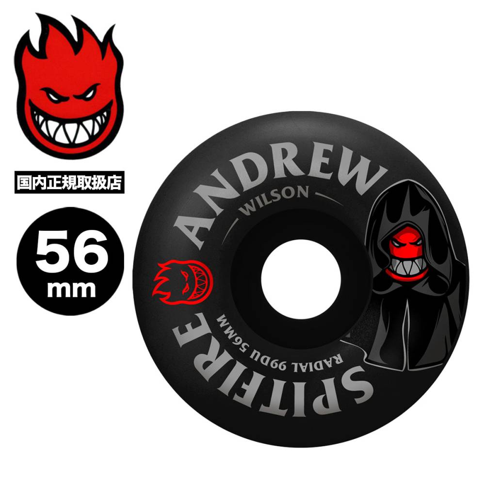 ���ԥåȥե����� �������� 56mm ����ɥ�塼�������륽�� �֥�å� �������ȥܡ��� �����ܡ� SPITFIRE WHEELS | F4 99 Andrew Wilson Burn Squad Radial��21110387AW56��