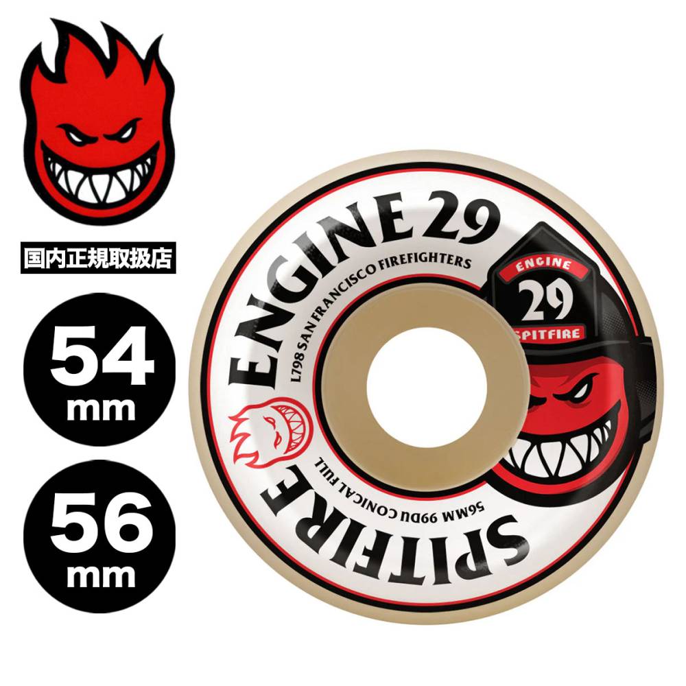 ���ԥåȥե����� �������� 54mm / 56mm ����ե�󥷥������ɶ� ����� �������ȥܡ��� �����ܡ� SPITFIRE WHEELS | 99D F4 Conical Full SF Engine 29��211103895��