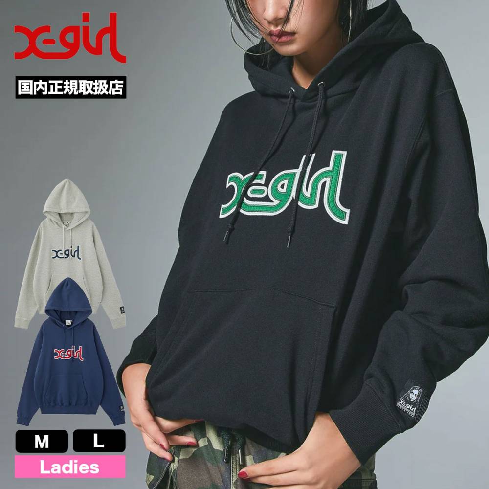 ��30%OFF ������ۥ��å��������� ��ǥ����� �ѡ����� xgirl �ߥ륺���� �ץ륪���С��ѡ����� �ȥåץ� ���ȥ꡼�ȿ͵��֥��� X-girl | MILLS LOGO LAYERED PATCH SWEAT HOODIE��105261012014��