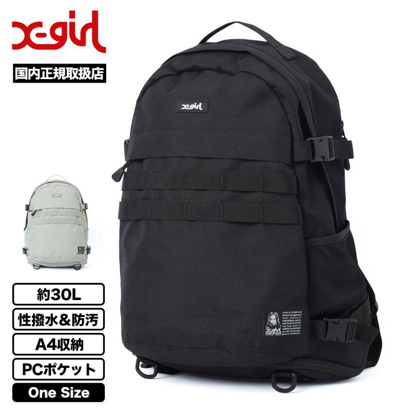 【極美品✨シア/大容量】ポーターガール　リュック　ブラック　人気商品　A4可　稀 000000033038_K1xfzED.jpg
