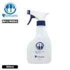 �ǥ����� �����ե��� �����եܡ��� ��å�����ࡼ�С� ���ץ졼 ̵�� ®�� �����վ�ʪ ���ƥʥ� �͵��֥��� DECANT | ̵��WAX REMOVER��300593��