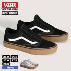 VANS ������ �Х� �������ȥ�����ɥ������� ��� ���ˡ�����  26.0 26.5 27.0 27.5 28.0cm �������� �������塼 ���������� �͵� | SKATE OLD SKOOL��VN000EDNB��