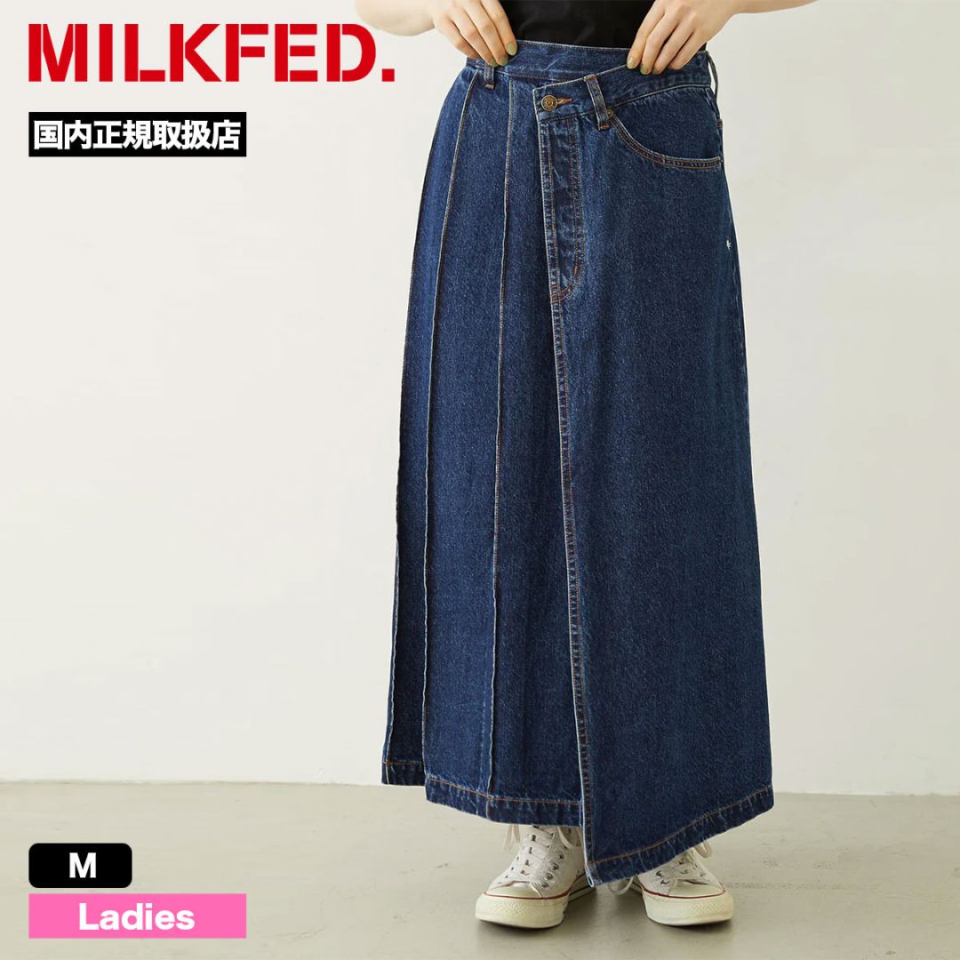 【完売品】STRATA アシメセミフレアデニムスカート　インディゴ　XS 完売品】STRATA アシメセミフレアデニムスカート インディゴ XS 完売品