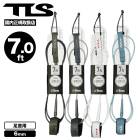 �ġ��륹 �ȥ����륹 �����եܡ��� �꡼���女���� ����� ­���� 7ft 6mm TLS �����ե��� ��ʪ �͵��֥��� TOOLS 2026 ���� |  LOWERS 6mm LEASH��6637��