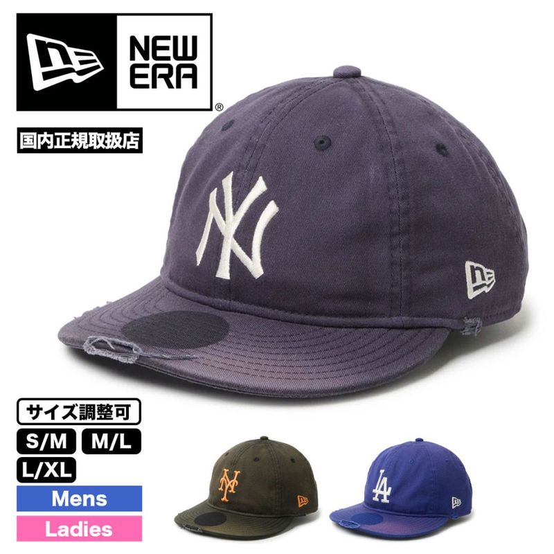 NEW ERA | 9THIRTY powered by GORO (min-nano) ��14880395�ۡ�14880394�ۡ�14880396��