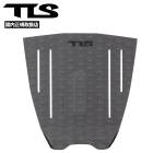 TOOLS | SWAG ECO ALGAE��663388��