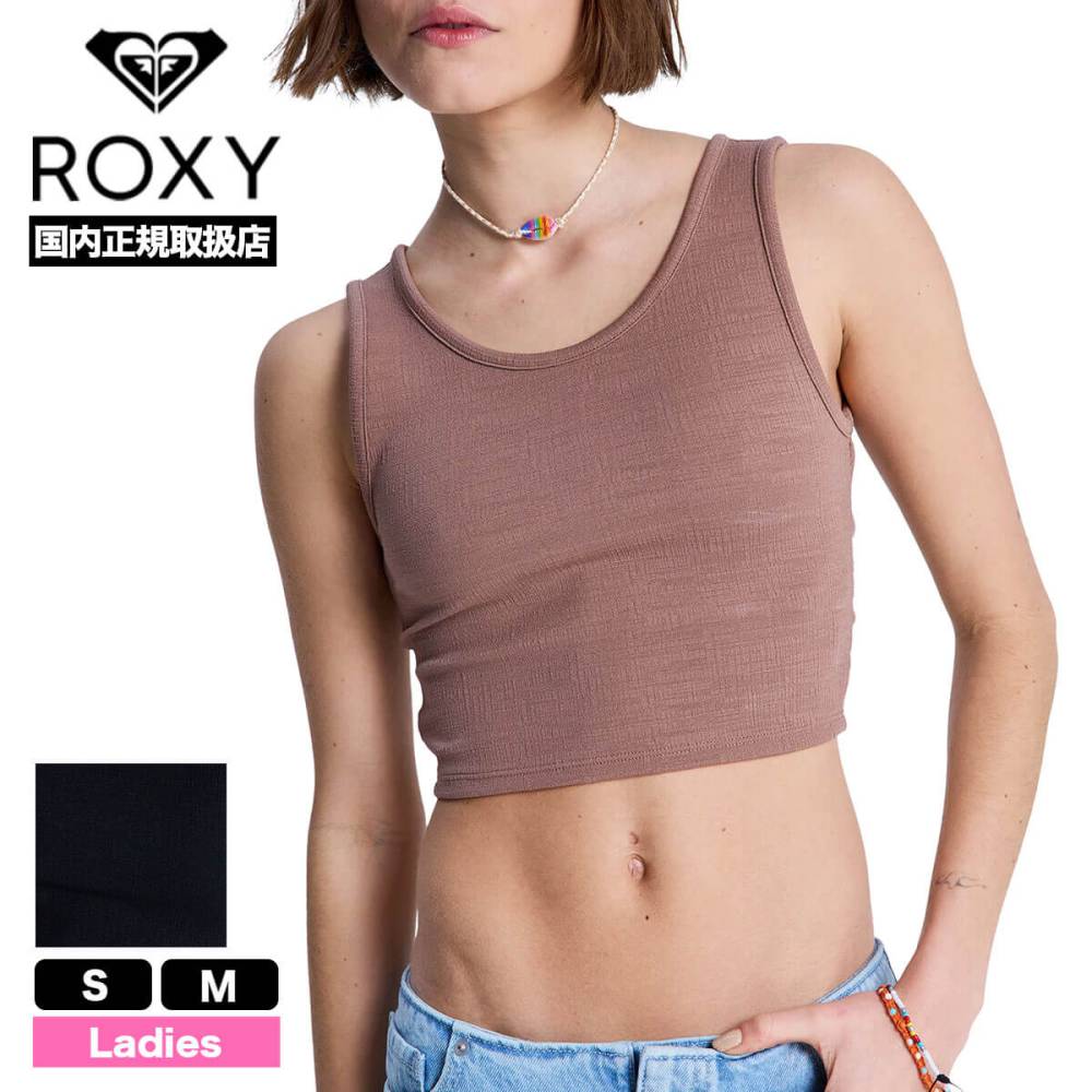 ROXY | ROXY GOOD KEEPSAKE��ERJKT03648��