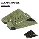DAKINE | JACK ROBINSON PRO SURF TRACTION PAD��BG237803C��