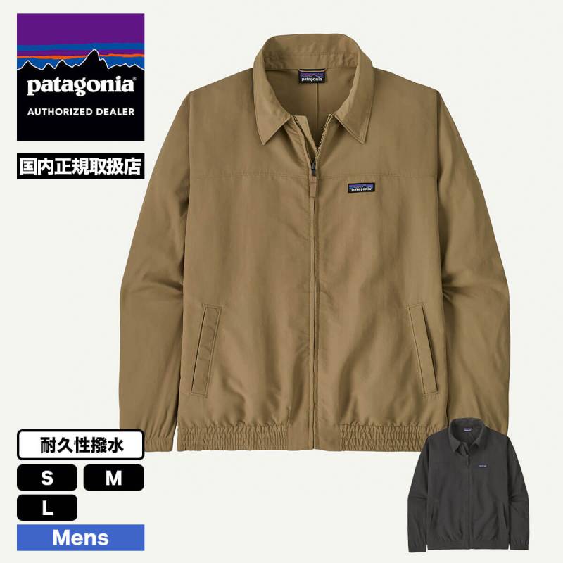 patagonia パタゴニア 20455 メンズ イスマス アンラインド ジャケット