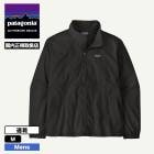 Patagonia | Men's Nomader Jacket��26855��