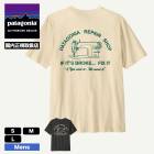 Patagonia  | Men's Repair Shop T-Shirt��37844��