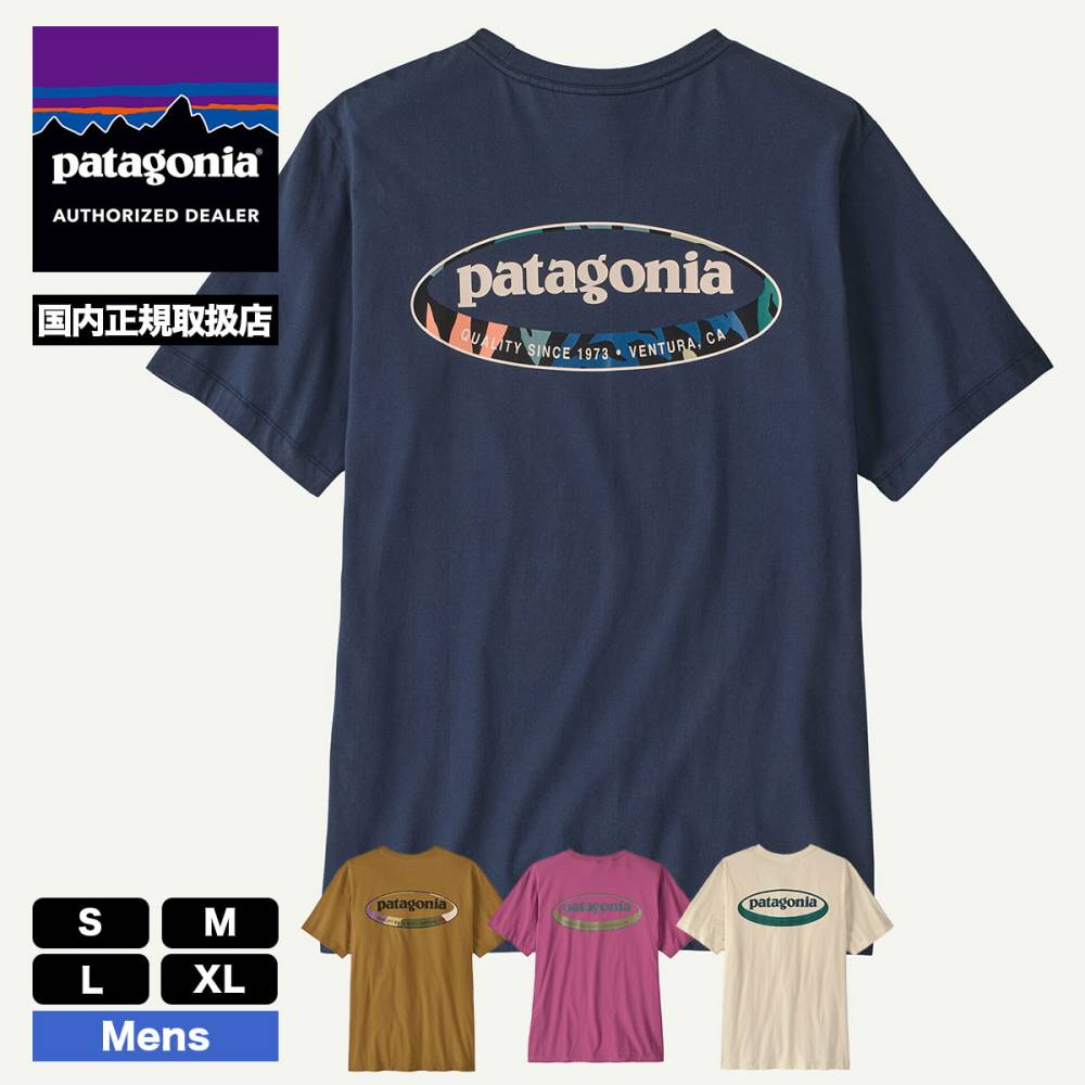 ��20%OFF ���ꥢ��󥹥������ Patagonia  | Men's '95 Oval Logo T-Shirt��37847��