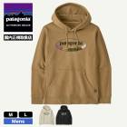 Patagonia | Men's '95 Oval Logo Uprisal Hoody��39724��