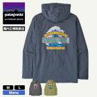 Patagonia | Men's Lightweight Great Waves Wildrise Hoody��39725��