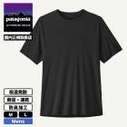 Patagonia | Men's Capilene Cool Ultra Shirt��44710��