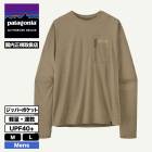 Patagonia | Men's Long-Sleeved Capilene Cool Sun Shirt - Water People Banner��44931��