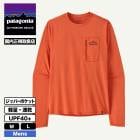 ��20%OFF SALE�� Patagonia  | Men's Long-Sleeved Capilene Cool Sun Shirt - Cloud Crag Crest��44933��
