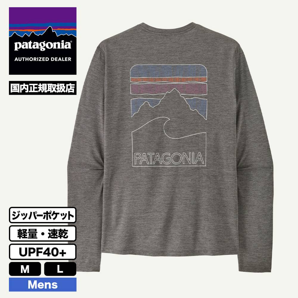 Patagonia | Men's Long-Sleeved Capilene Cool Sun Shirt - Peak Visions��44934��