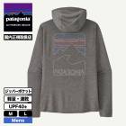 Patagonia | Men's Capilene Cool Sun Hoody - Peak Visions��44939��