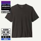 Patagonia | Men's Capilene Cool Daily Shirt��45216��