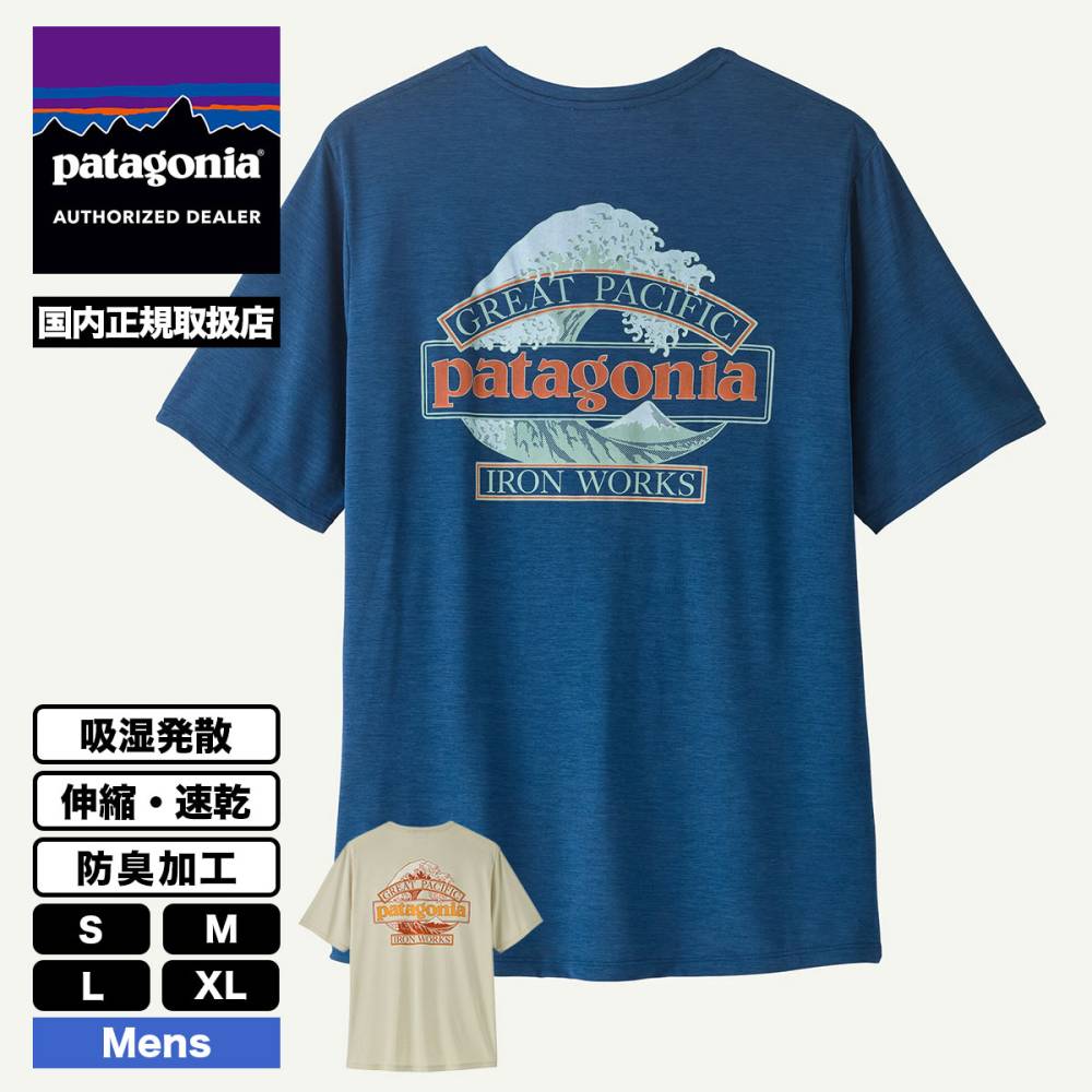 ��20%OFF ���ꥢ��󥹥������ Patagonia | Men's Capilene Cool Daily Shirt - Great Waves��45456��
