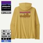 Patagonia | Men's Capilene Cool Daily Hoody - '73 Skyline��45469��