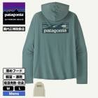 Patagonia | Men's Capilene Cool Daily Hoody - Boardshort Logo��45470��