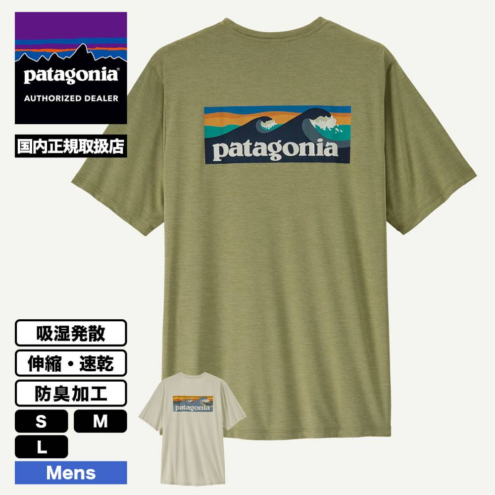 Patagonia | Men's Capilene Cool Daily Shirt - Boardshort Logo��45481��