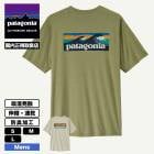 Patagonia | Men's Capilene Cool Daily Shirt - Boardshort Logo��45481��