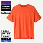 Patagonia | Men's Capilene Cool Daily Shirt - Water People Sets��45491��